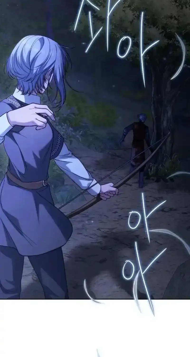 Hôn Nhân Vụ Lợi 2: Bản Tình Ca Không Thể Quên Chap 42 - Next Chap 43