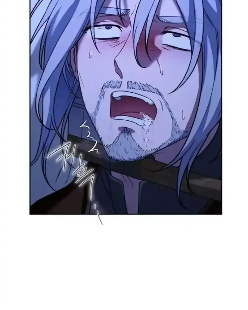 Hôn Nhân Vụ Lợi 2: Bản Tình Ca Không Thể Quên Chap 42 - Next Chap 43