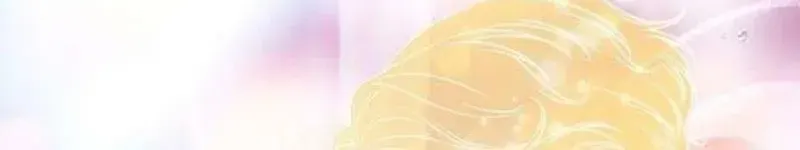 Hôn Nhân Vụ Lợi 2: Bản Tình Ca Không Thể Quên Chap 43 - Next Chap 44