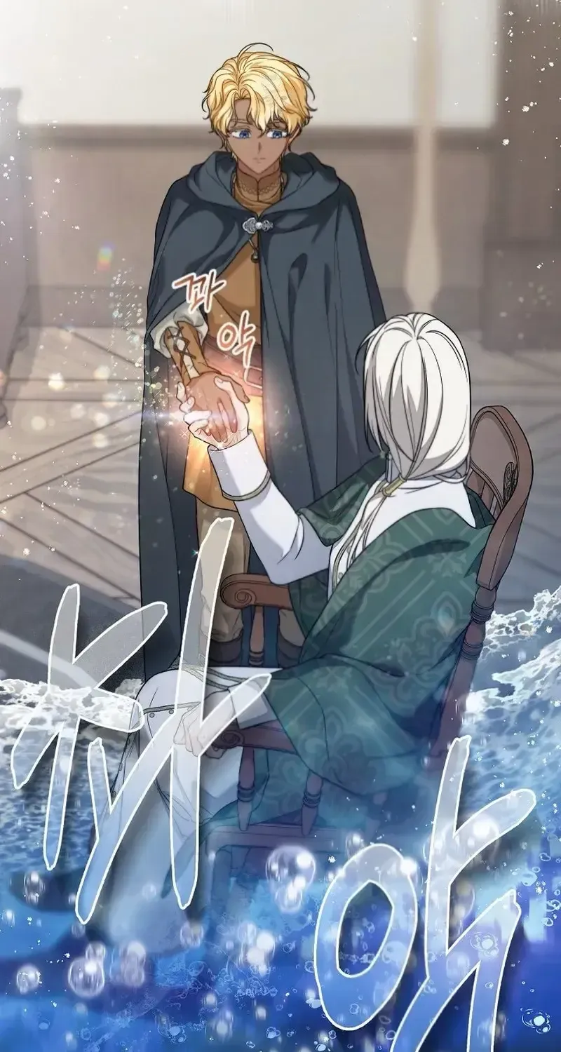 Hôn Nhân Vụ Lợi 2: Bản Tình Ca Không Thể Quên Chap 47 - Next Chap 48