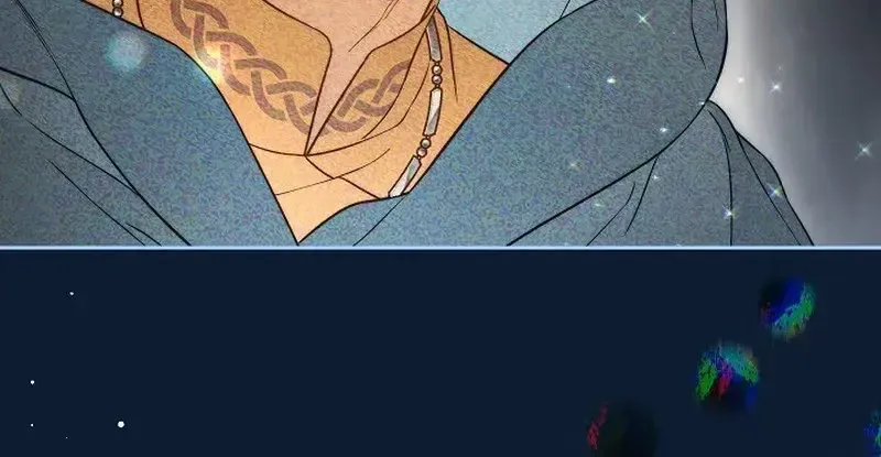 Hôn Nhân Vụ Lợi 2: Bản Tình Ca Không Thể Quên Chap 47 - Next Chap 48