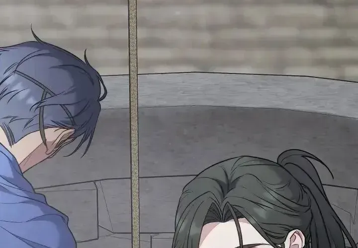 Hôn Nhân Vụ Lợi 2 Chap 16 - Next Chap 17