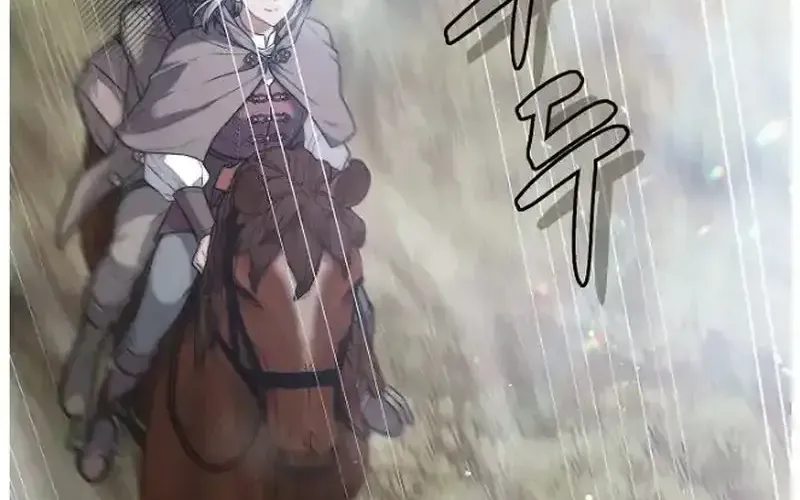 Hôn Nhân Vụ Lợi 2 Chap 23 - Next Chap 24