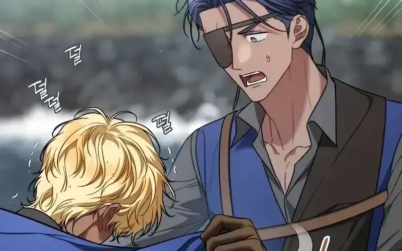 Hôn Nhân Vụ Lợi 2 Chap 24 - Next Chap 25