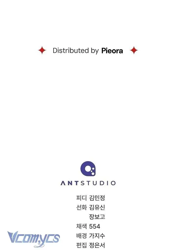 Hôn Nhân Vụ Lợi 2 Chap 25 - Next Chap 26