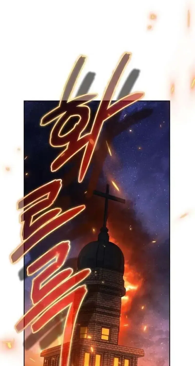 Hôn Nhân Vụ Lợi 2 Chap 40 - Next Chap 41