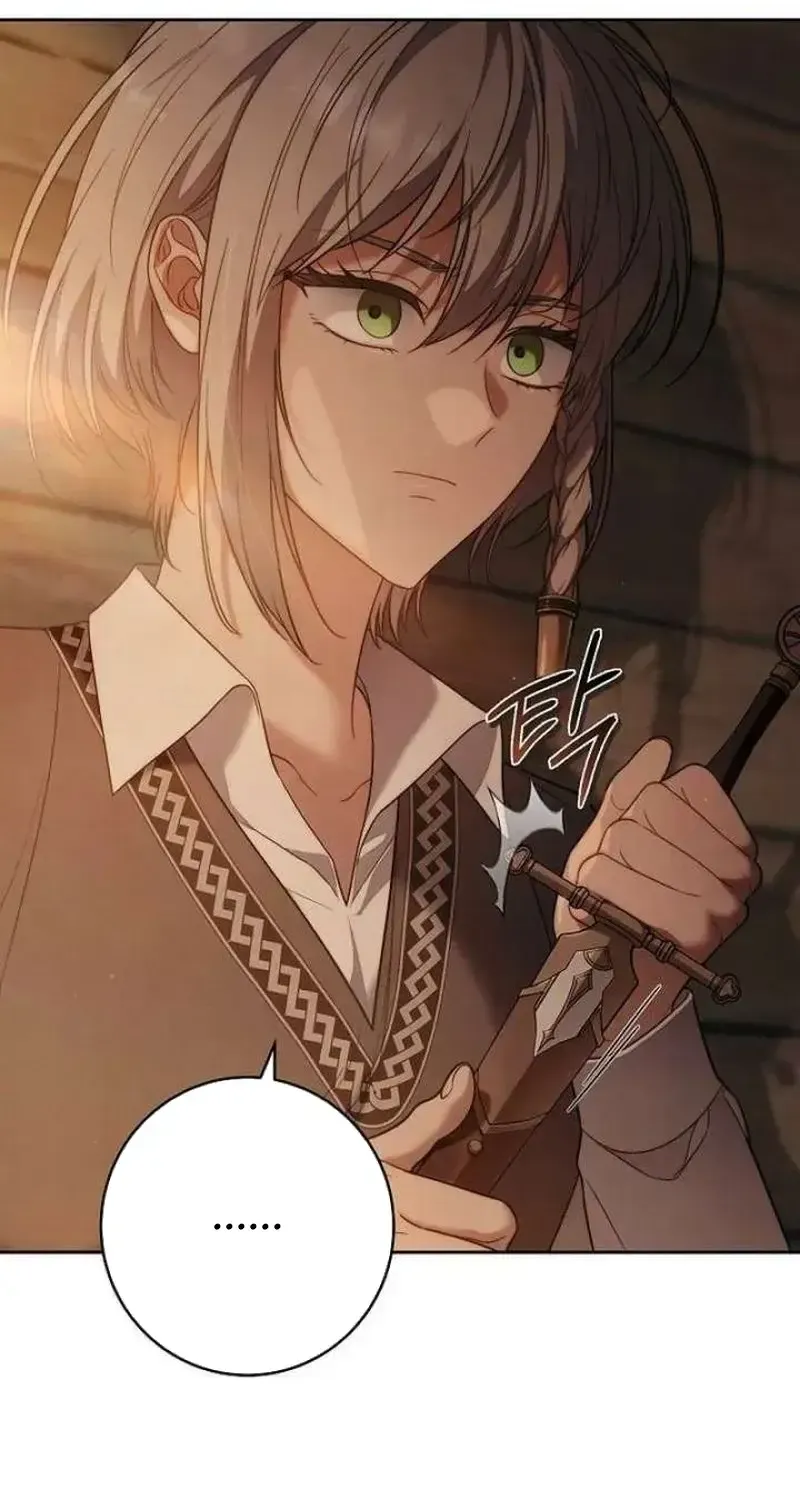 Hôn Nhân Vụ Lợi 2 Chap 41 - Next Chap 42