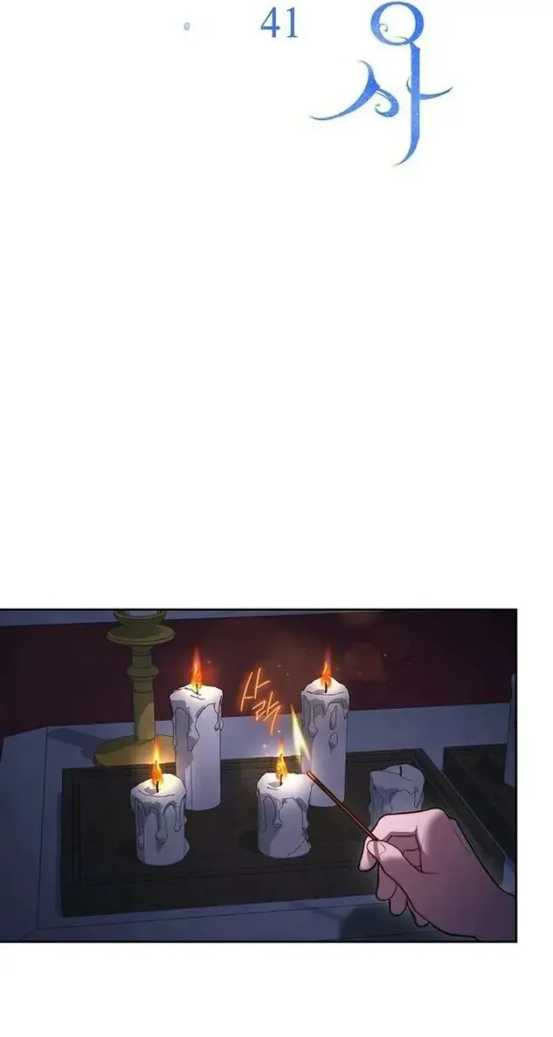 Hôn Nhân Vụ Lợi 2 Chap 41 - Next Chap 42