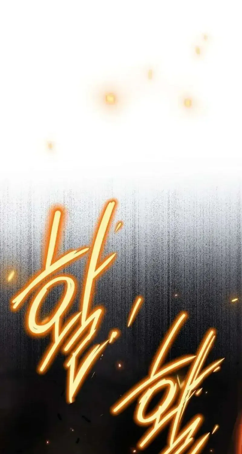 Hôn Nhân Vụ Lợi 2 Chap 41 - Next Chap 42