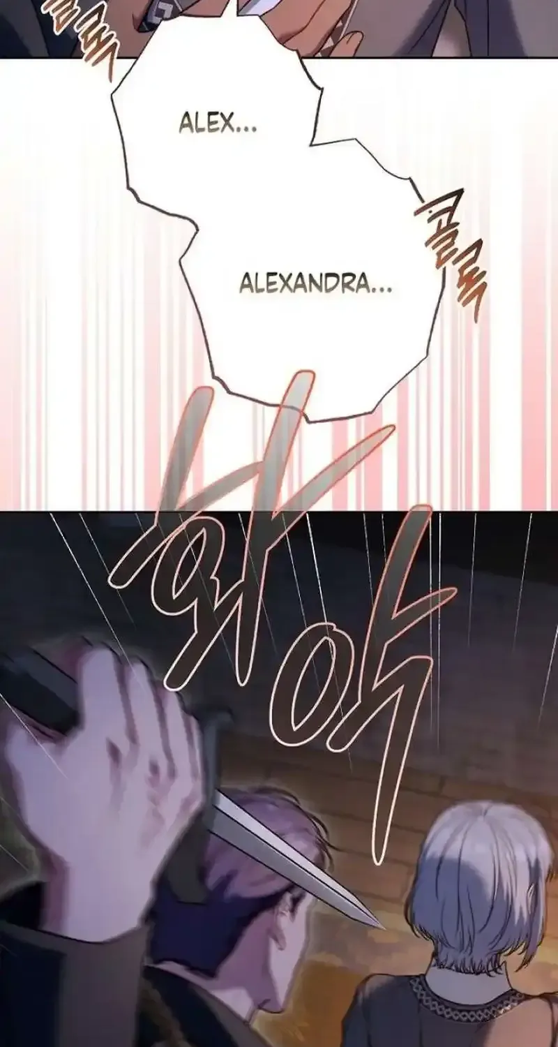 Hôn Nhân Vụ Lợi 2 Chap 42 - Next Chap 43