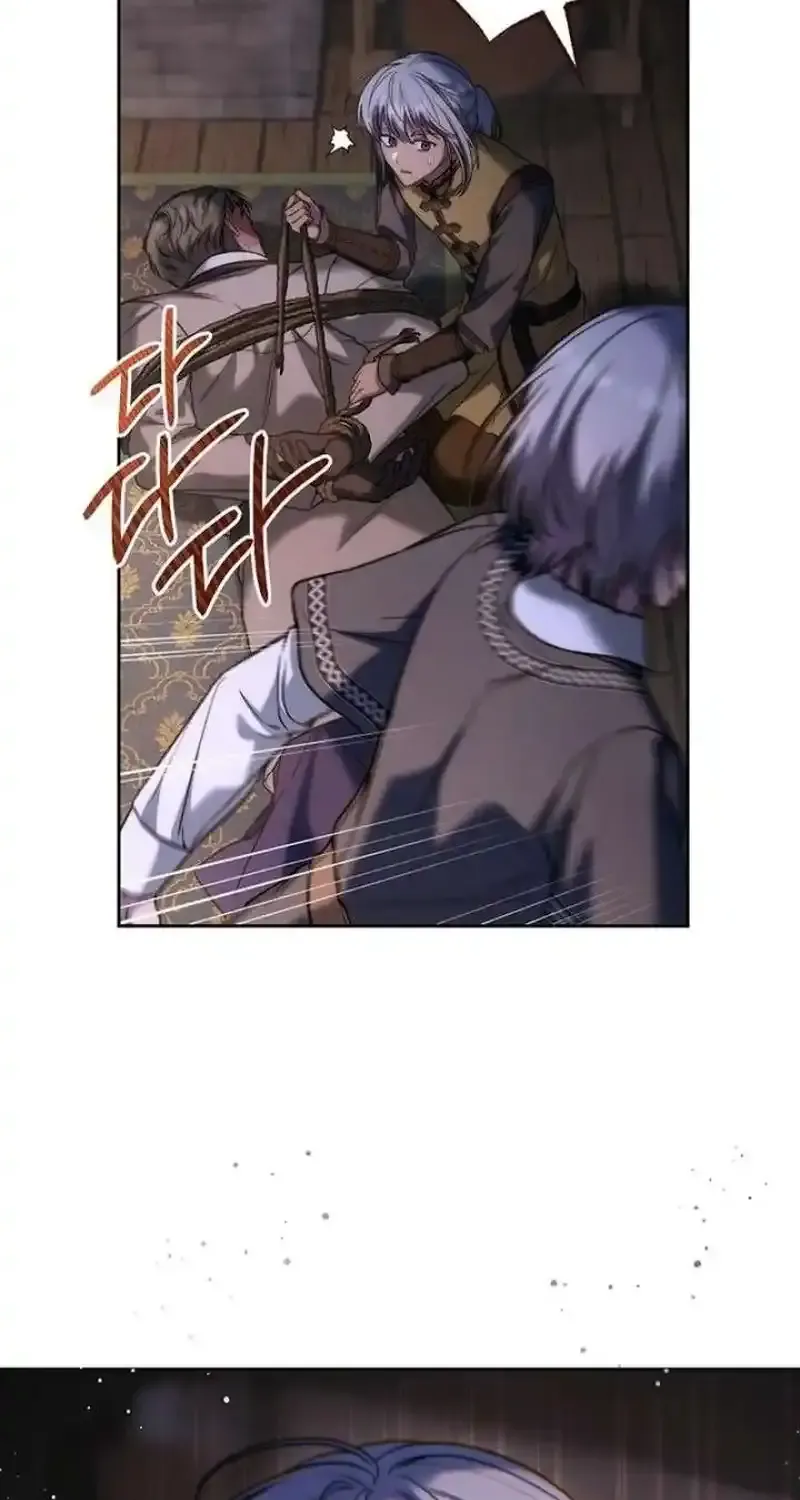 Hôn Nhân Vụ Lợi 2 Chap 42 - Next Chap 43