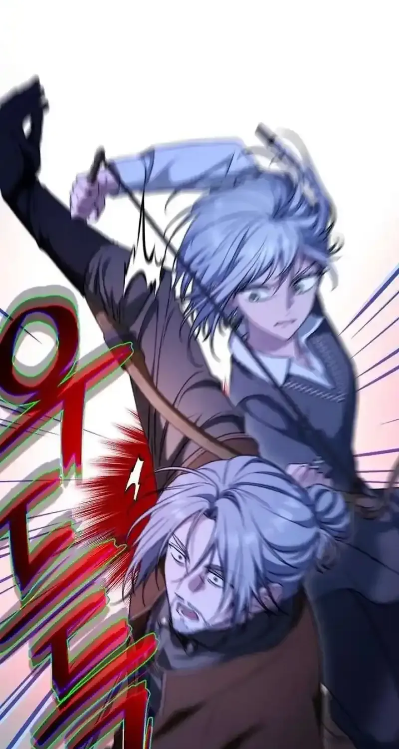 Hôn Nhân Vụ Lợi 2 Chap 42 - Next Chap 43