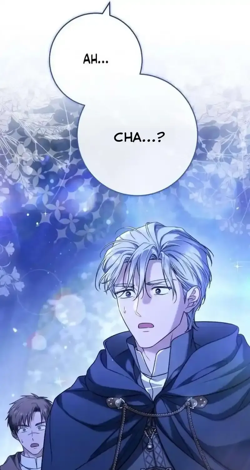 Hôn Nhân Vụ Lợi 2 Chap 42 - Next Chap 43