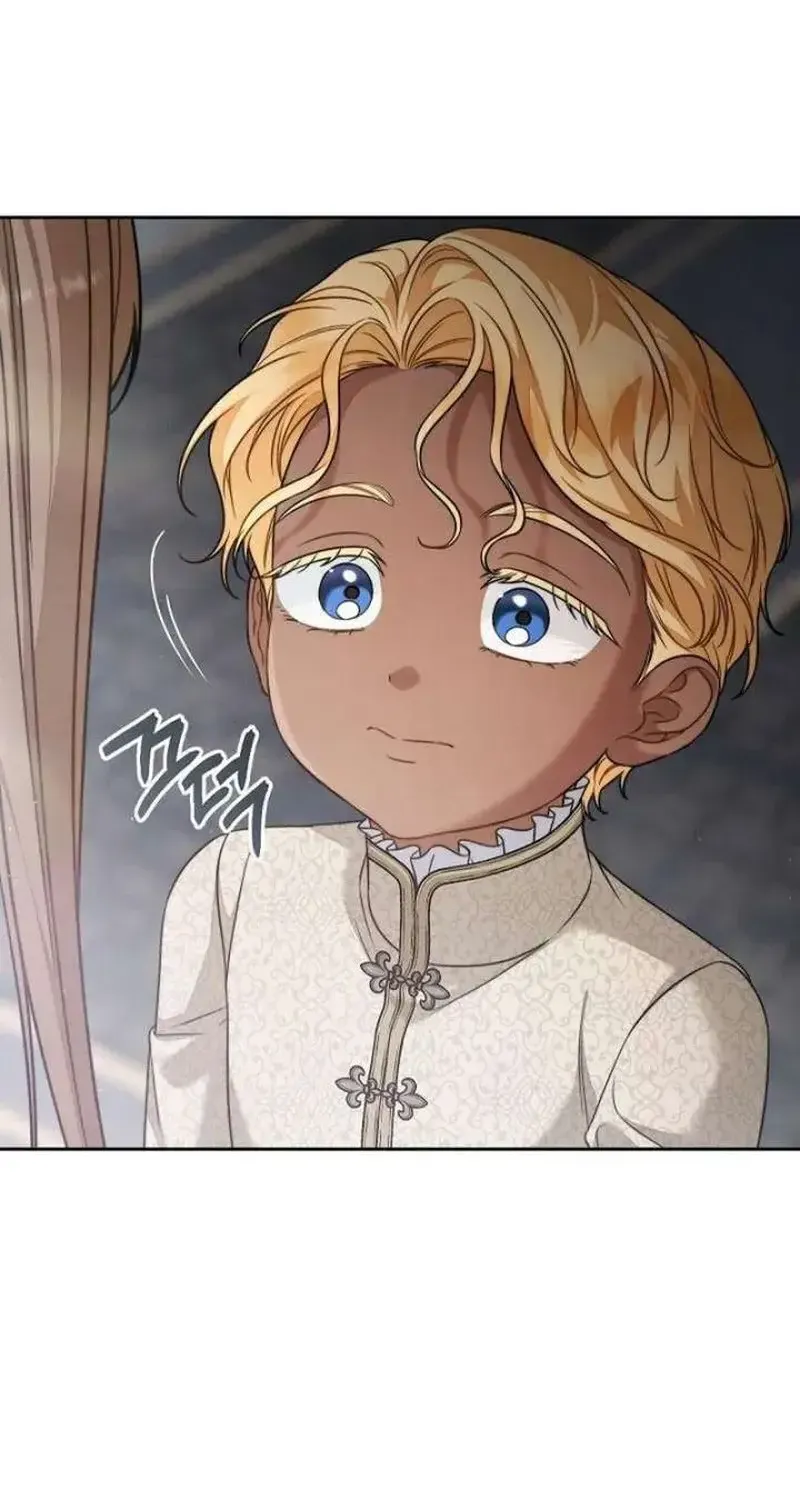 Hôn Nhân Vụ Lợi 2 Chap 43 - Next Chap 44