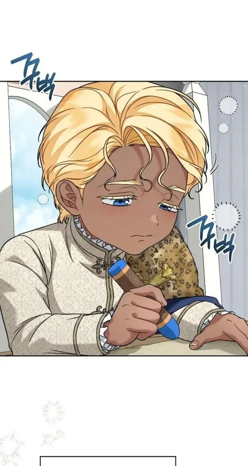 Hôn Nhân Vụ Lợi 2 Chap 43 - Next Chap 44