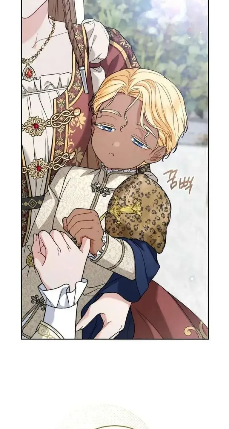 Hôn Nhân Vụ Lợi 2 Chap 43 - Next Chap 44