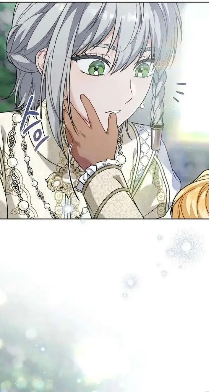 Hôn Nhân Vụ Lợi 2 Chap 43 - Next Chap 44