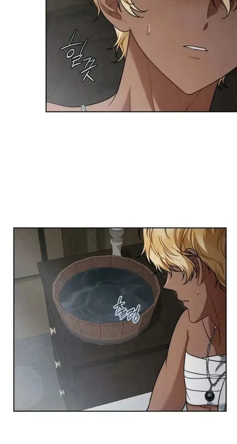 Hôn Nhân Vụ Lợi 2 Chap 44 - Next Chap 45