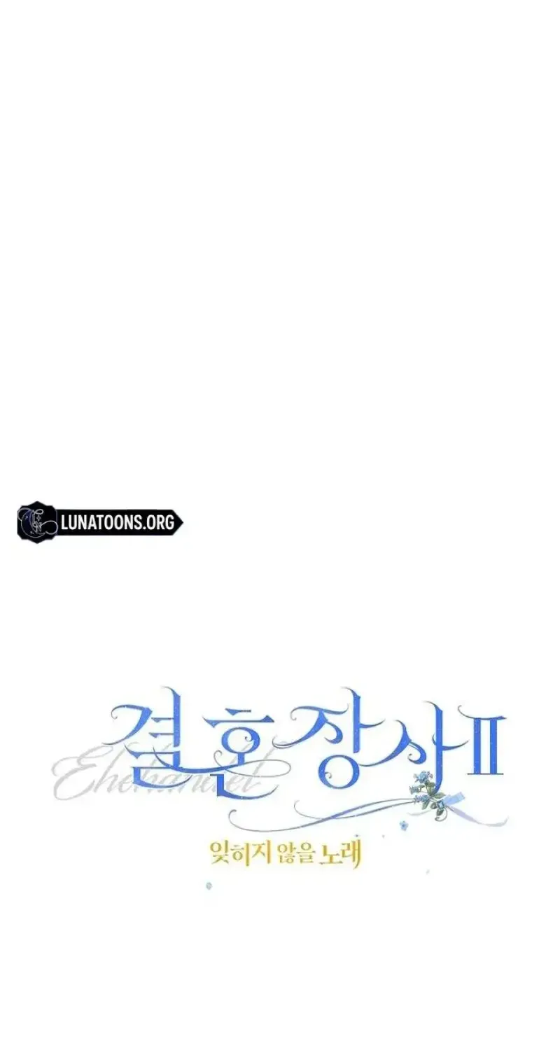 Hôn Nhân Vụ Lợi 2 Chap 45 - Next Chap 46