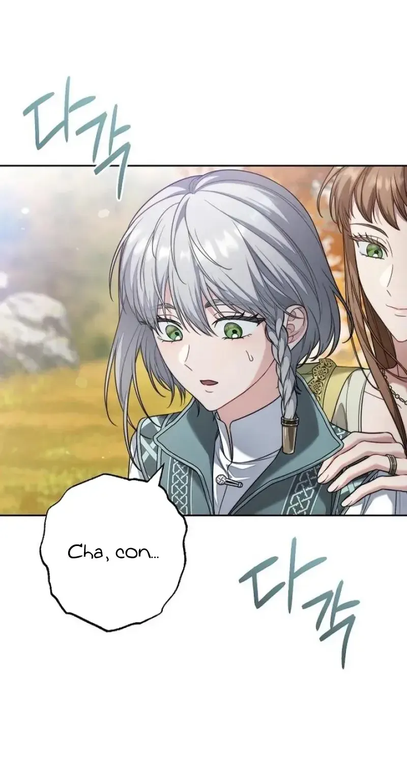 Hôn Nhân Vụ Lợi 2 Chap 45 - Next Chap 46
