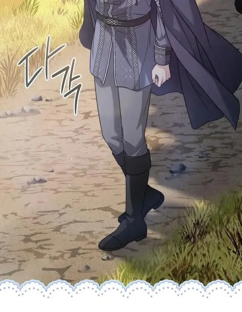 Hôn Nhân Vụ Lợi 2 Chap 45 - Next Chap 46