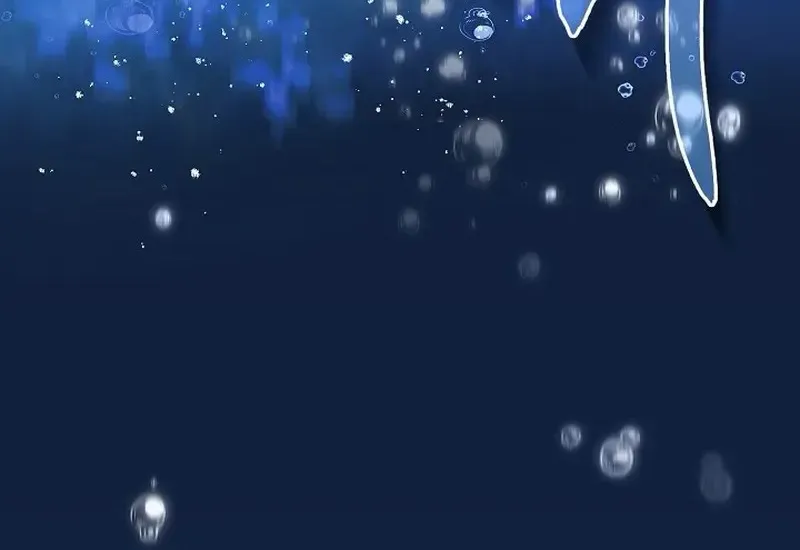 Hôn Nhân Vụ Lợi 2 Chap 47 - Next Chap 48