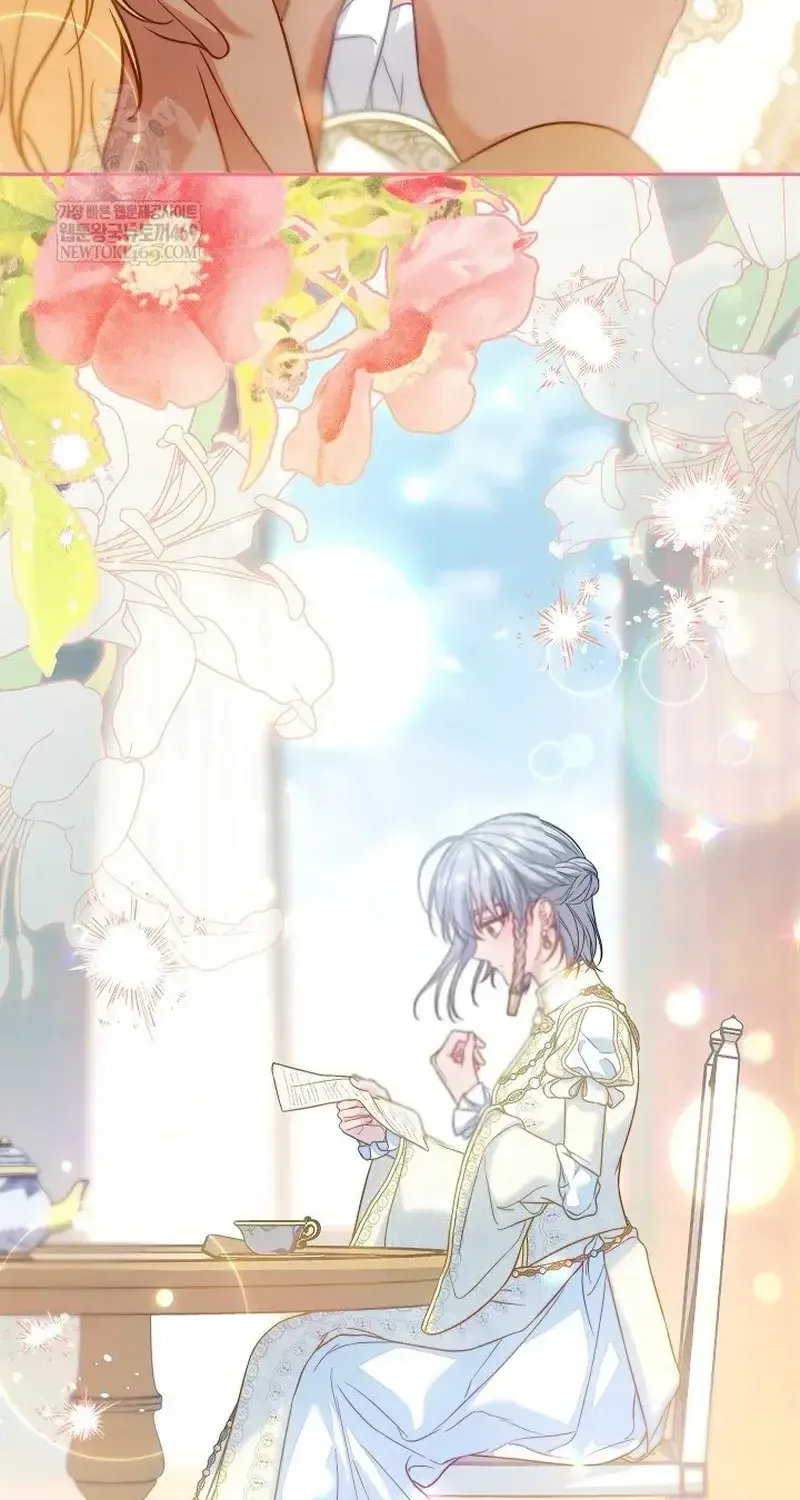 Hôn Nhân Vụ Lợi 2 Chap 47 - Next Chap 48