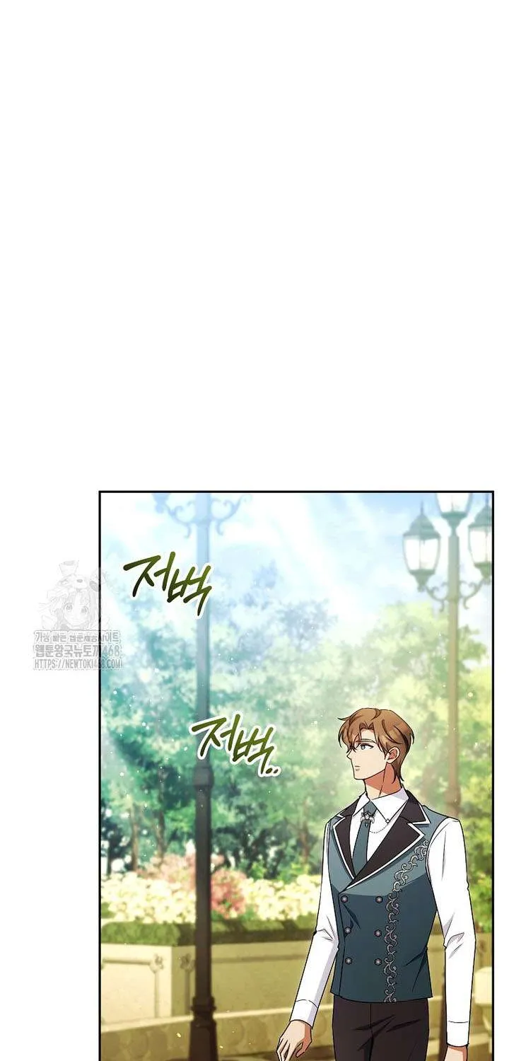 Hôn Phu À, Ta Biết Chàng Ghét Ta Chap 21 - Next Chap 22