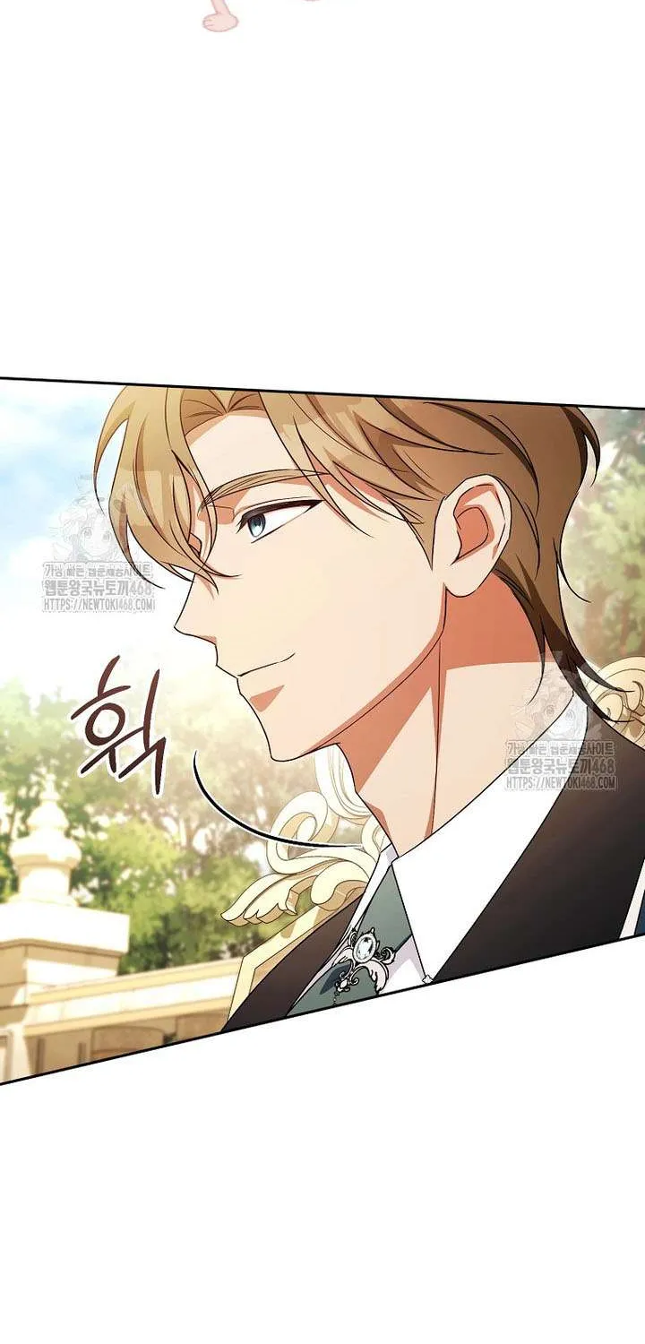 Hôn Phu À, Ta Biết Chàng Ghét Ta Chap 21 - Next Chap 22