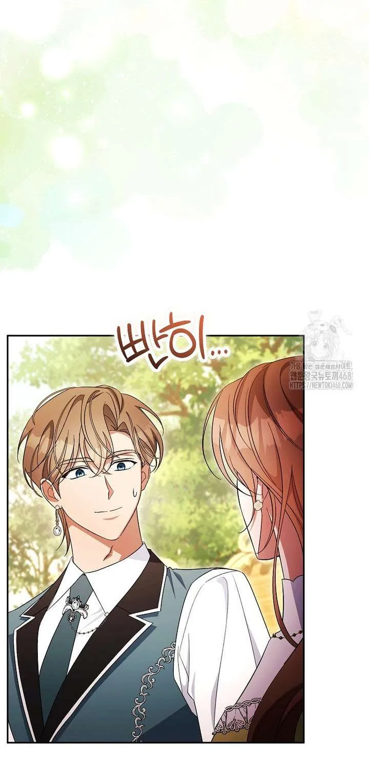 Hôn Phu À, Ta Biết Chàng Ghét Ta Chap 22 - Next Chap 23