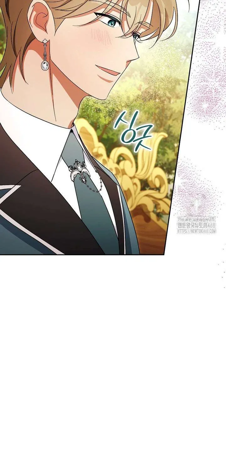 Hôn Phu À, Ta Biết Chàng Ghét Ta Chap 22 - Next Chap 23