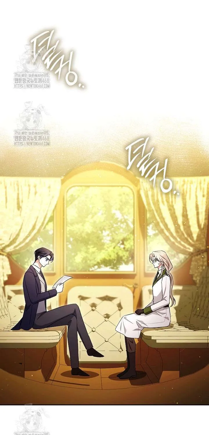 Hôn Phu À, Ta Biết Chàng Ghét Ta Chap 22 - Next Chap 23