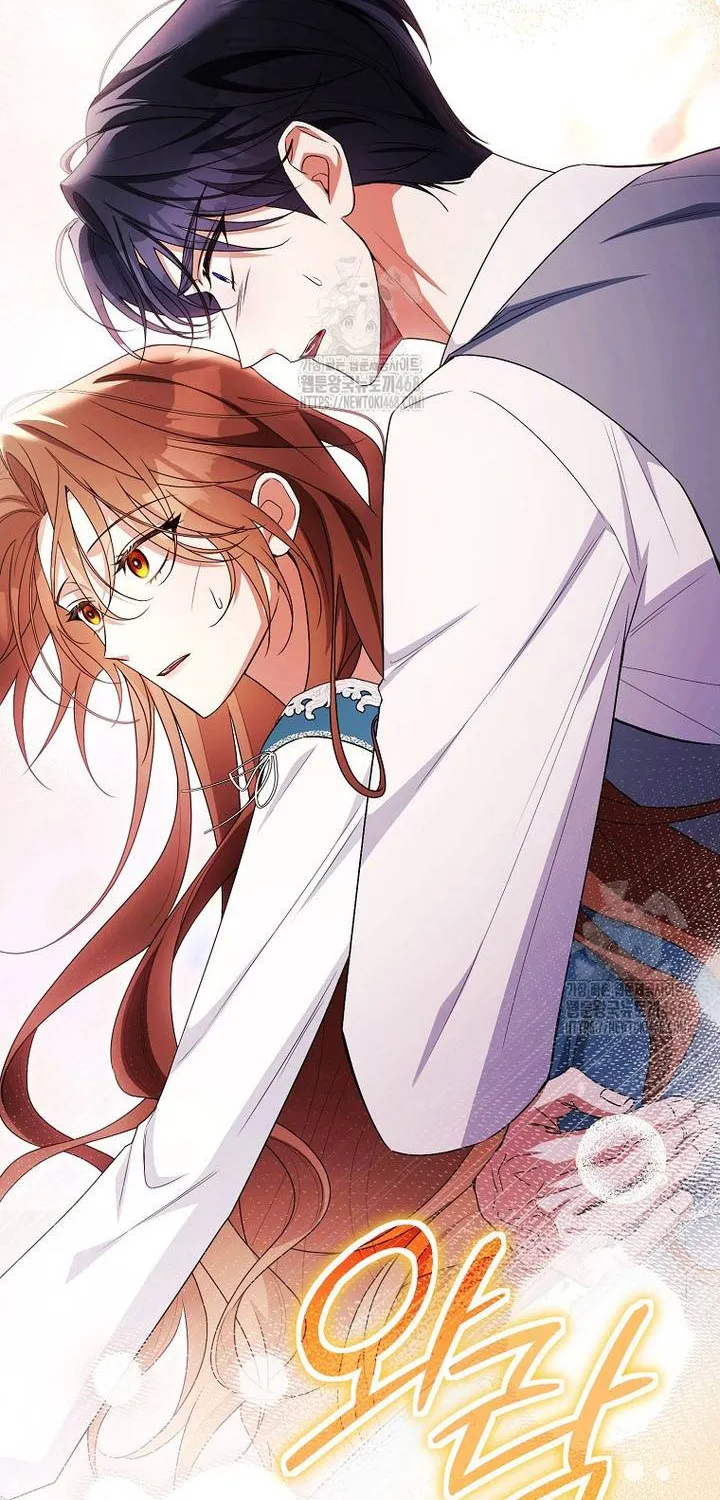 Hôn Phu À, Ta Biết Chàng Ghét Ta Chap 24 - Next Chap 25