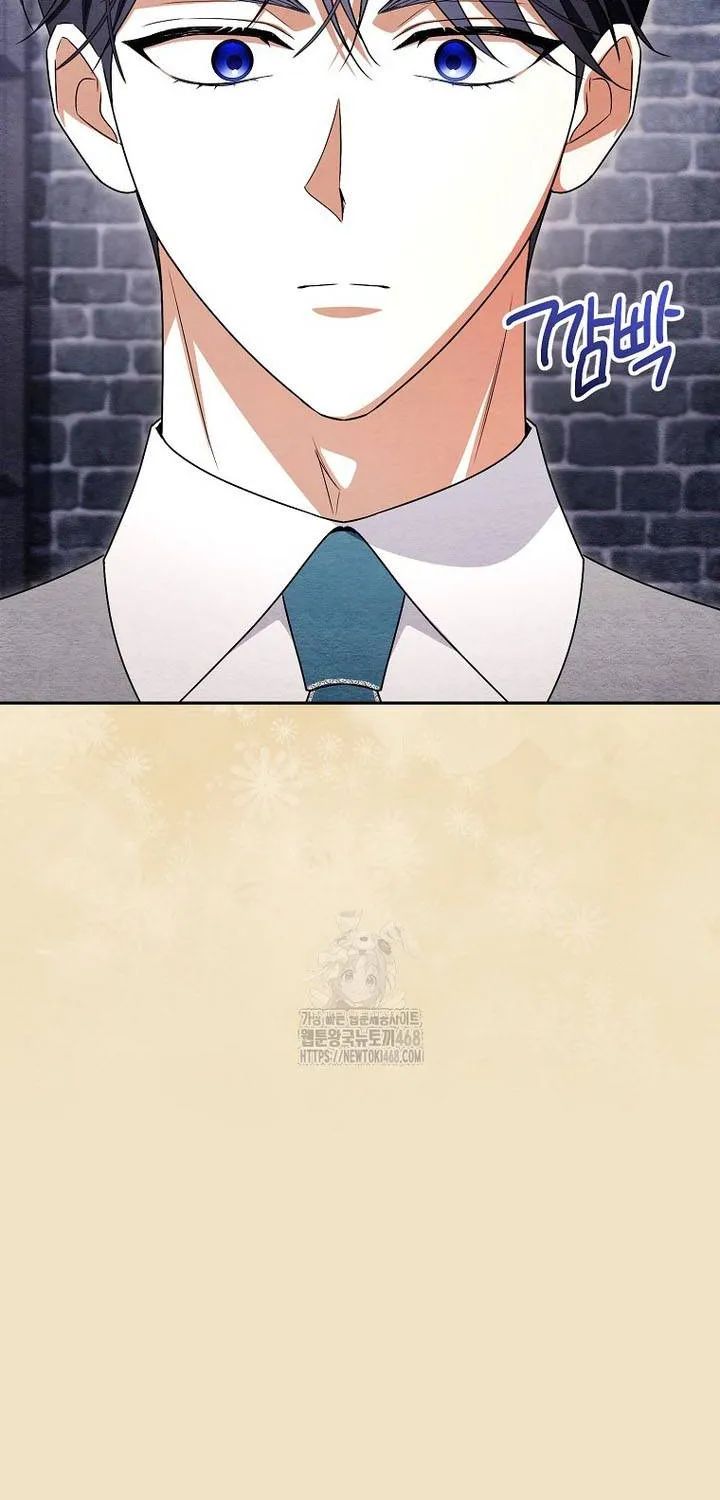 Hôn Phu À, Ta Biết Chàng Ghét Ta Chap 24 - Next Chap 25