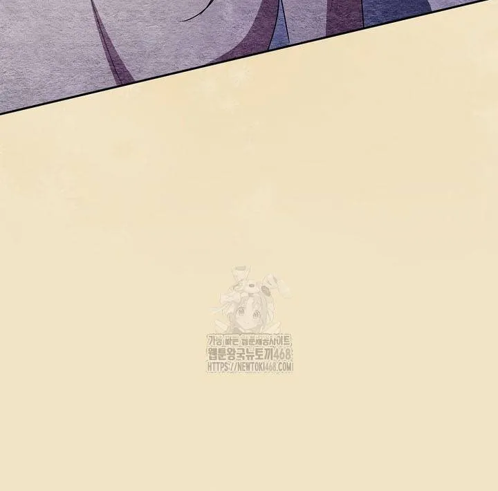 Hôn Phu À, Ta Biết Chàng Ghét Ta Chap 24 - Next Chap 25