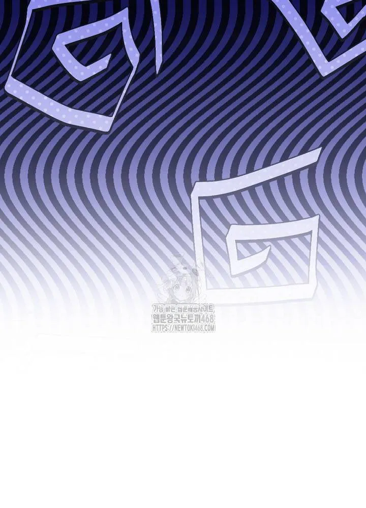 Hôn Phu À, Ta Biết Chàng Ghét Ta Chap 24 - Next Chap 25