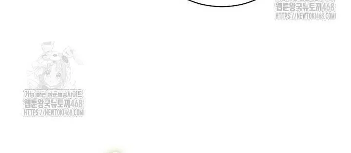 Hôn Phu À, Ta Biết Chàng Ghét Ta Chap 25 - Next Chap 26