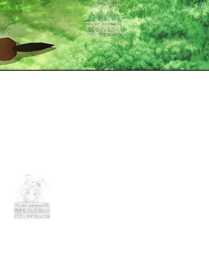 Hôn Phu À, Ta Biết Chàng Ghét Ta Chap 25 - Next Chap 26