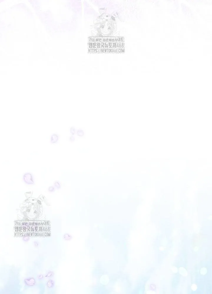 Hôn Phu À, Ta Biết Chàng Ghét Ta Chap 25 - Next Chap 26