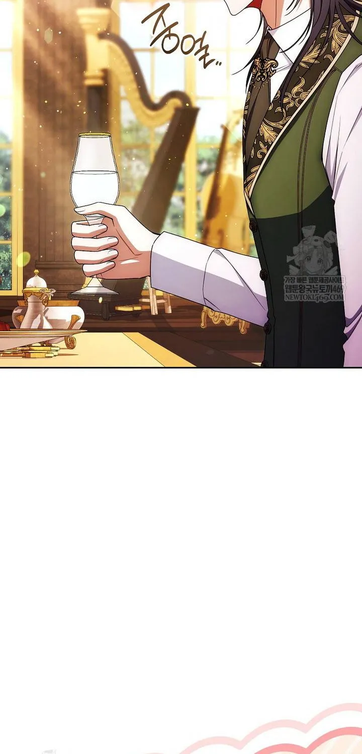 Hôn Phu À, Ta Biết Chàng Ghét Ta Chap 31.1 - Next Chap 32.1