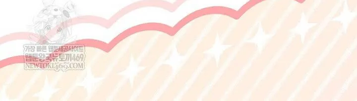 Hôn Phu À, Ta Biết Chàng Ghét Ta Chap 31.1 - Next Chap 32.1