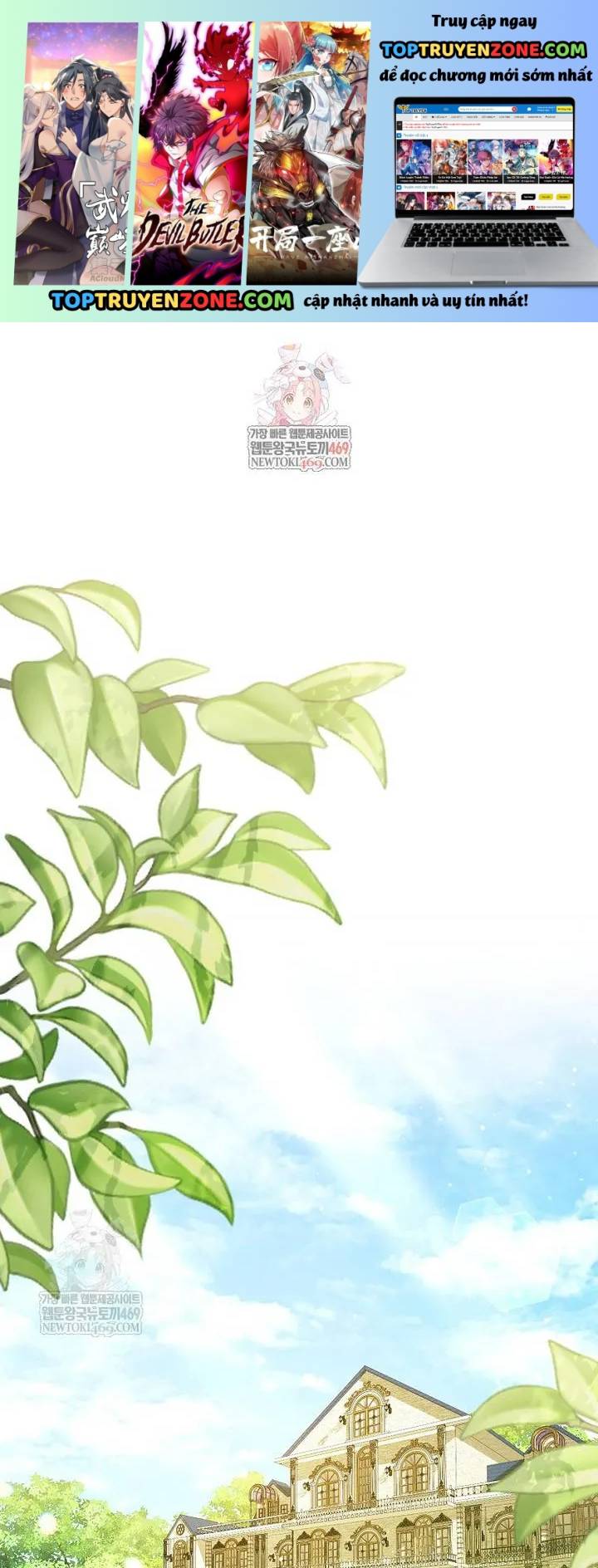 Hôn Phu À, Ta Biết Chàng Ghét Ta Chap 33 - Next Chap 34