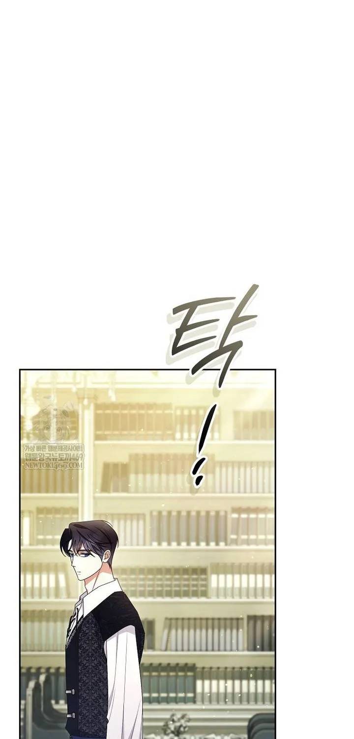 Hôn Phu À, Ta Biết Chàng Ghét Ta Chap 33 - Next Chap 34