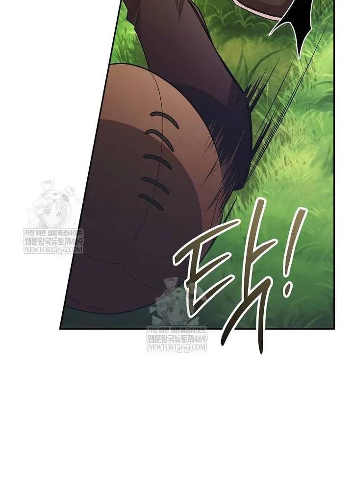 Hôn Phu À, Ta Biết Chàng Ghét Ta Chap 33 - Next Chap 34
