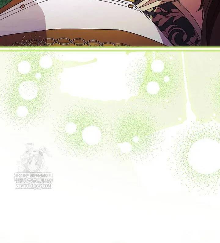 Hôn Phu À, Ta Biết Chàng Ghét Ta Chap 33 - Next Chap 34
