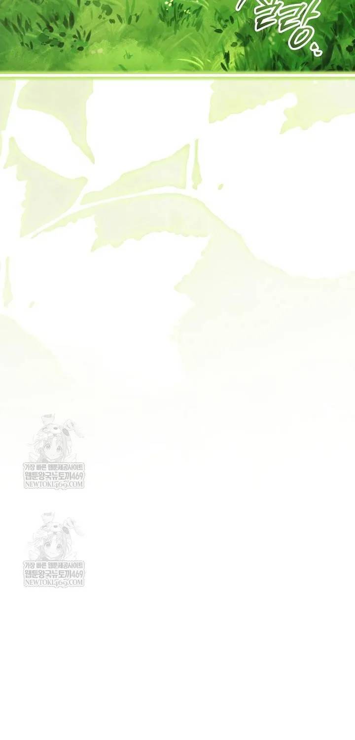 Hôn Phu À, Ta Biết Chàng Ghét Ta Chap 33 - Next Chap 34