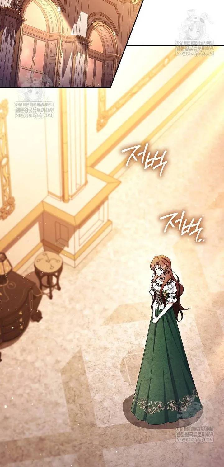 Hôn Phu À, Ta Biết Chàng Ghét Ta Chap 33 - Next Chap 34