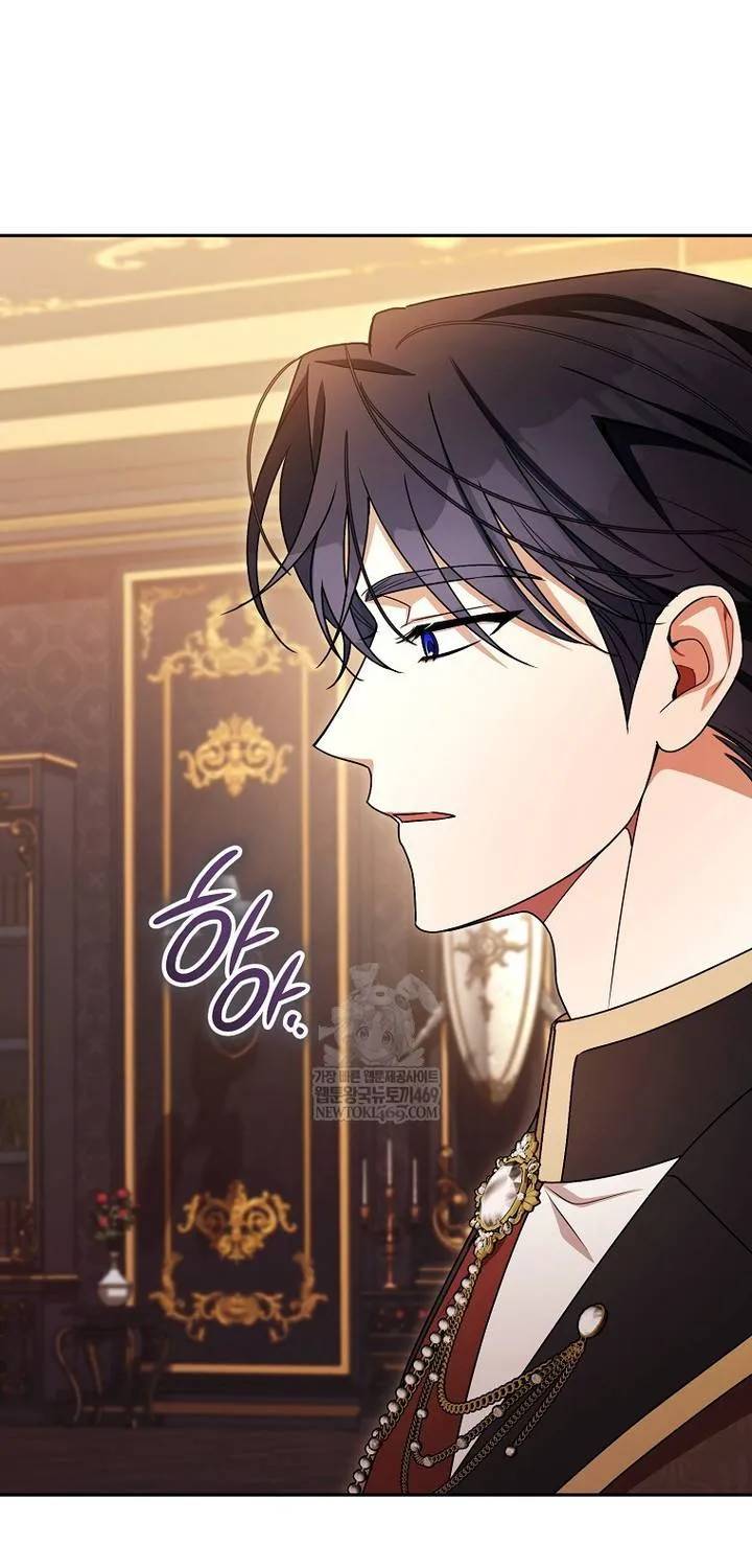 Hôn Phu À, Ta Biết Chàng Ghét Ta Chap 33 - Next Chap 34