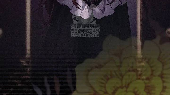 Hôn Phu À, Ta Biết Chàng Ghét Ta Chap 33 - Next Chap 34