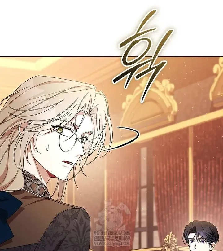 Hôn Phu À, Ta Biết Chàng Ghét Ta Chap 34 - Next Chap 35